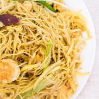 8. Singapore Rice Noodles · 