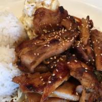 TERIYAKI CHICKEN · Grilled Boneless BBQ Chicken with our very own tasty house-made teriyaki sauce
