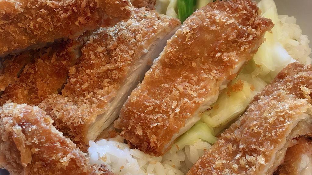 CHICKEN KATSU BOWL · Our best seller katsu chicken rested on a bowl of steamed rice and vegetables