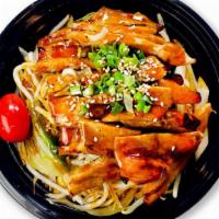 Chicken Bowl · Grilled Chicken with pan-fried vegetables over your choice of rice type (white or white & br...