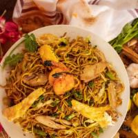 Mixed Chow Mein · Eggs, vegetables, boneless chicken, shrimp stir fried with noodles in soy-sauce and spices.
