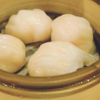 #501. Steamed Shrimp Dumplings (Har Gow) (Large) · 