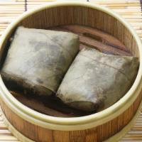 #507. Steamed Wrapped Sticky Rice in Lotus Leafs (Large) · 