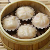 #510. Shanghai Style Pork Dumplings (Medium) · 