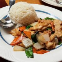 Spicy Basil Chicken · Burmese dish. White meat chicken, onion, snow pea, carrot, fresh chili, and basil sautéed wi...