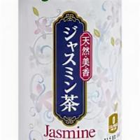 Cold Jasmine Green Tea · 