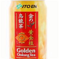 Cold Golden Oolong Tea · 