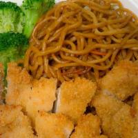 2N. Chicken katsu · Chicken Katsu, Chow mein, Broccoli,