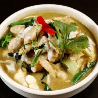 Green Curry · Bell pepper, bamboo shoots, sweet basil, and variety of vegetables.