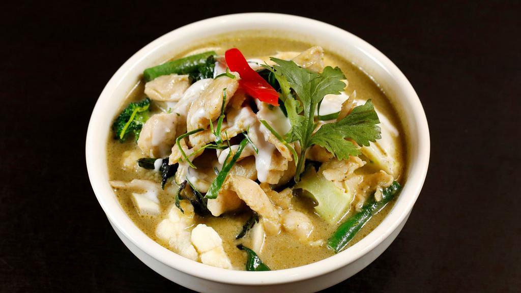 Green Curry · Bell pepper, bamboo shoots, sweet basil, and variety of vegetables.