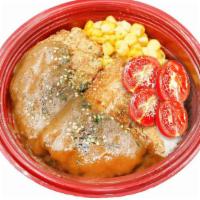 Curry Chicken Katsudon · Japanese curry rice bowl with chicken katsu, corn and grape tomatoes.