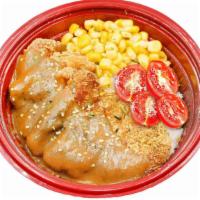 Curry Pork Katsudon · Japanese curry rice bowl with pork katsu, corn and grape tomatoes.