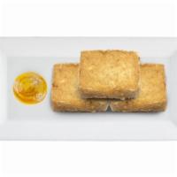 Fried Tofu (side) · 