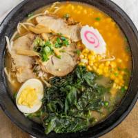 Miso Wakame Ramen · miso flavored ramen topped  with seaseed.