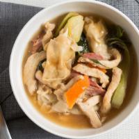 Combo Wonton Soup · Bowl serves one to four people.