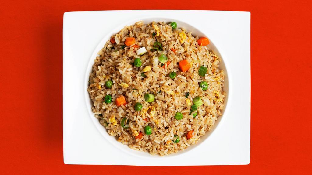 Vegetable Fried Rice · Fried rice with assorted vegetables.
