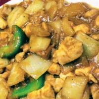 Curry Chicken · Diced boneless chicken with onions and bell peppers in a hot Indian curry sauce.