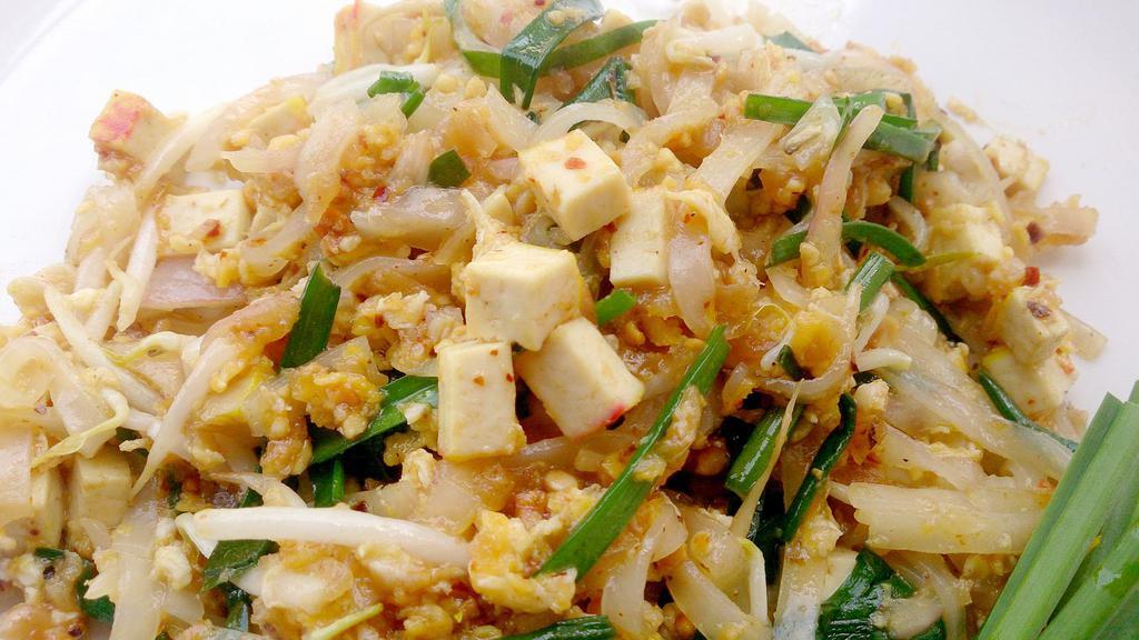 Tofu with Shrimp · Fresh shrimp fried and tofu sautéed in Asian spices.