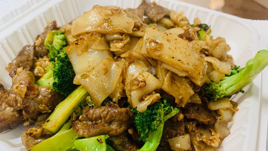 2. Pad See-ew · Flat rice noodles pan fried with egg, broccoli and your choice of chicken or beef or pork. With shrimp for an additional charge.