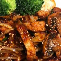 Spicy Chicken Bowl · Spicy Hot BBQ chicken sautéed
with  Vegetables Served with Rice