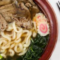 Beef udon  · Udon with BBQ beef