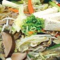 Vegetable Udon · Organic. Udon soup with vegetable.