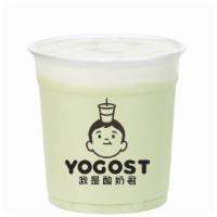Avocado Yogurt · 