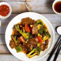 Mongolian Vegan Beef · Mongolian vegan beef sauteed with peppers and broccoli in a spicy sauce.