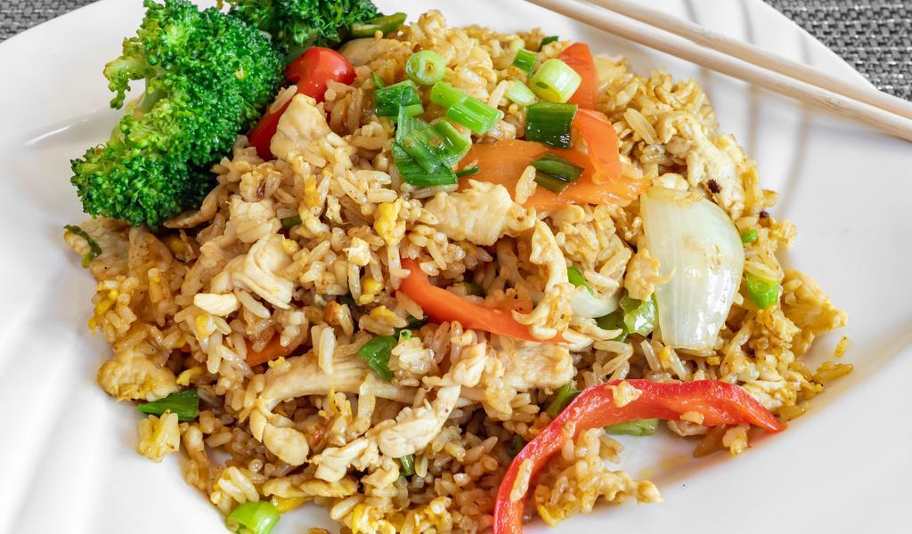 Curry Chicken Fried Rice · 