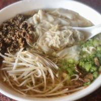 A.4. Taiwanese Wonton Noodle Soup / 扁食麵 · 