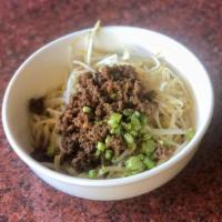 C.12. House Special Dry Noodle (Vermicelli) / 肉燥乾麵（米粉) · 