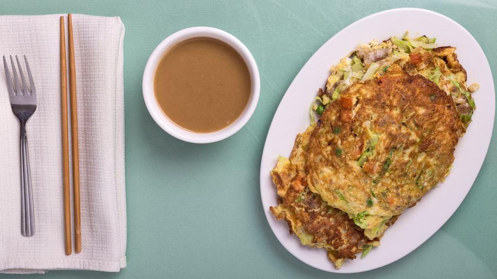 Roast Pork Egg Foo Young · Served with fried rice, or white rice, or pork rice, or brown rice and egg roll, and or brown rice and spring roll.