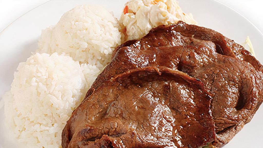 Bbq Beef Plate · The plate includes 2 scoops of rice and 1 scoop of macaroni salad.