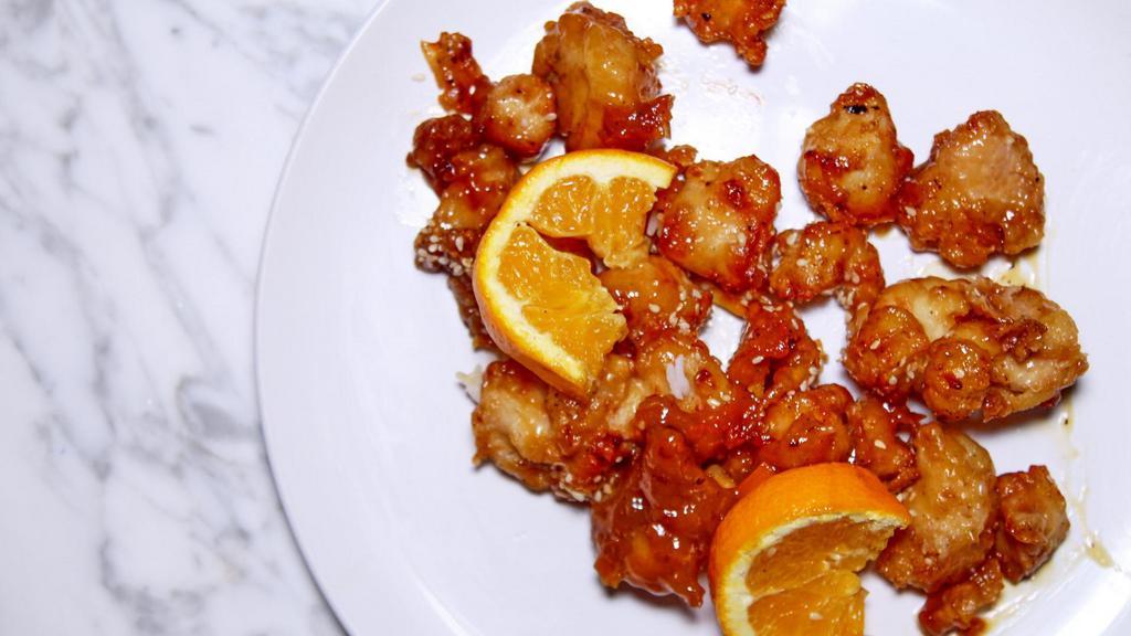 Mandarin Orange Chicken · Hot and spicy.