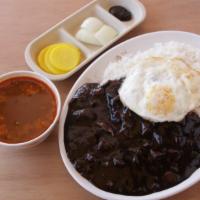 ZaZang Bap (자장밥) · Ground pork and vegetables in black bean sauce over steamed rice served with a fried egg on ...
