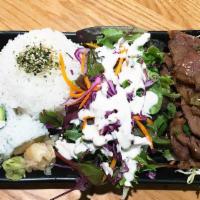 Bento Box · BBQ, Gyoza, Organic Salad and rice