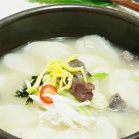 Rice Cake Soup · With beef, scallions and egg.