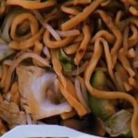 662. Vegetable Chow Mein · 