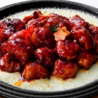 Cheese Buldak · Spicy boneless chicken with melted Mozzarella, rice cake on bed of onions