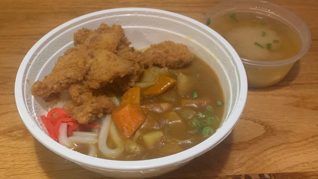 Curry chicken Katsu udon · 