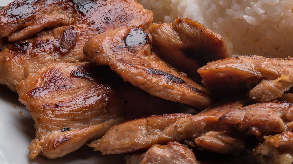 BBQ Chicken · Our Grilled Hawaiian Island-styled barbecue boneless chicken. Served with grilled onions.