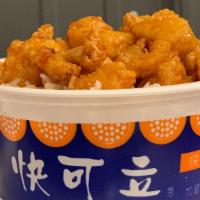 220. Popcorn Chicken Bento · white rice,2pc potsicker ,mini salad ,popcorn chicken