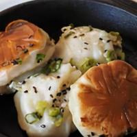 Sheng Jian Bao 'SJB' (5) · Our #1 Seller - Daily Made Pan-Fried Pork Dumplings.  Hot & Juicy Inside!