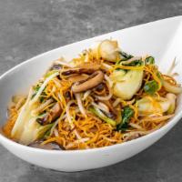 Vegetarian Hong Kong Wok-Fried Egg Noodles (v) · with Mushroom & Bok Choy