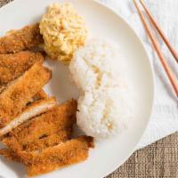 Chicken Katsu · Includes two scoops of steamed rice, one scoop of macaroni salad, and veg.