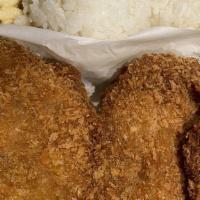 Fried Fish · Includes two scoops of steamed rice, one scoop of macaroni salad, and veg.