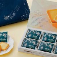 Shiroi Koibito 18 Pc · 18 pieces per box, White Chocolate
