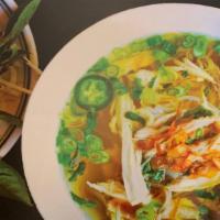 Chicken Noodle Soup (Pho Ga) · 