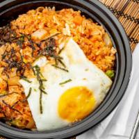 Kimchi Fried Rice · Fried rice with kimchi and vegetables.