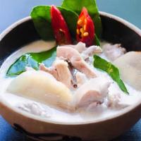 Tom Kha Soup · Gluten-free. Vegan-friendly. Coconut milk, galangal, lemongrass, kaffir lime leaves, white b...